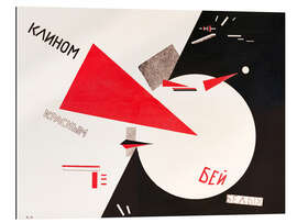 Gallery print Hit the whites with the red wedge