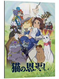 Magnettafel Das Königreich der Katzen (japanisch)