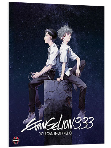 Stampa su PVC Evangelion: 3.33 You Can (Not) Redo