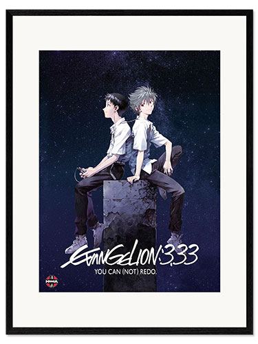 Framed art print Neon Genesis Evangelion 3.33