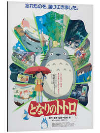 Magnettafel Mein Nachbar Totoro (japanisch)