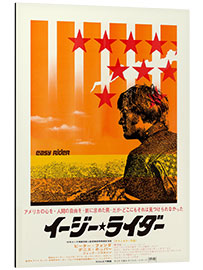 Print på aluminium Easy Rider (Japanese)