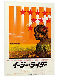 Obraz na PCV Easy Rider (Japanese)