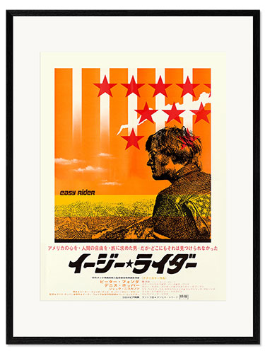 Impression artistique encadrée Easy Rider (japonais)