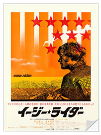 Sticker mural Easy Rider (japonais)