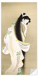 Vinilo para la pared Llama (Princesa Rokujo)