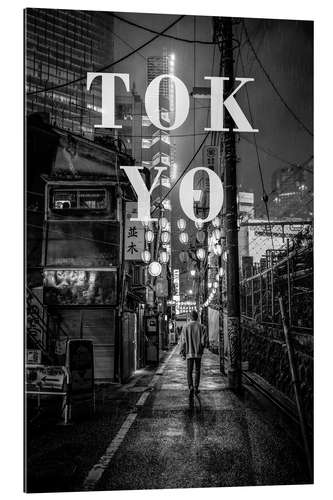 Galleriprint Cities in the rain: Tokyo