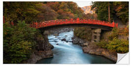 Muursticker Japanese bridge