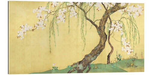 Gallery print Cherry and Maple Trees