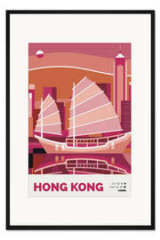 Gerahmter Kunstdruck Hong Kong