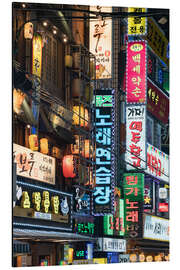 Magnettafel Nachtleben in Seoul