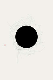 Magnettafel Hiding Chaos