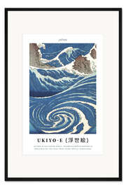 Gerahmter Kunstdruck Ukiyo-e (englisch)