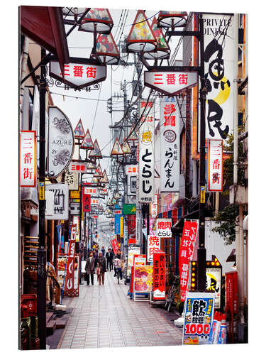 Gallery print Colorful alley in Tokyo, Japan