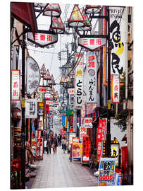 Magnettafel Bunte Gasse in Tokio, Japan