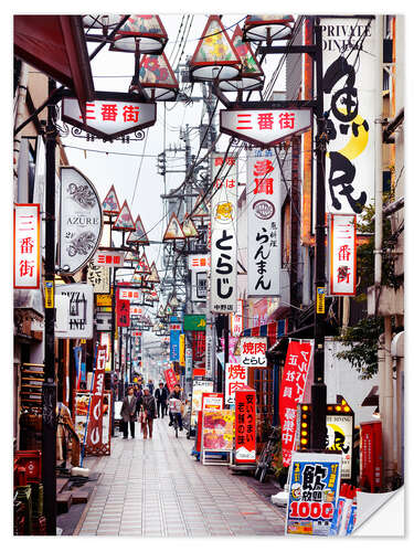 Vinilo para la pared Callejón colorido en Tokio, Japón