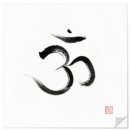 Muursticker Sanskrit symbol Om or Aum