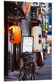 Hartschaumbild In den Straßen von Tokio