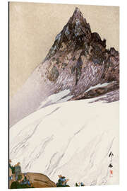 Alubild Yarigadake - Yoshida Hiroshi