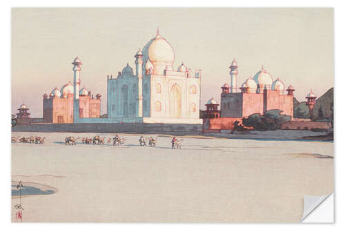 Vinilo para la pared Direcciones a Agra, No. 3.