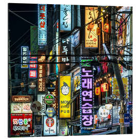 Aluminiumtavla Colorful neon signs in the Songpa-gu district in Seoul