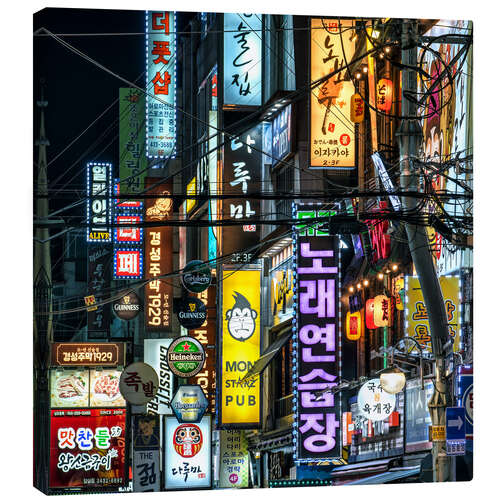 Canvas-taulu Colorful neon signs in the Songpa-gu district in Seoul