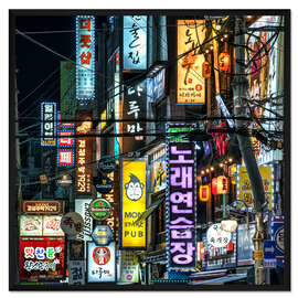 Gerahmter Kunstdruck Bunte Neonreklame im Songpa-gu Viertel in Seoul