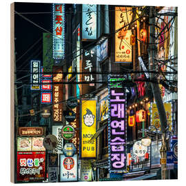 Wood print Colorful neon signs in the Songpa-gu district in Seoul