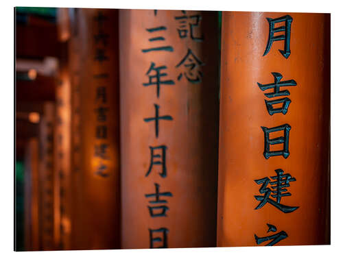 Aluminiumtavla Characters at Fushimi Inari Shrine, Kyoto