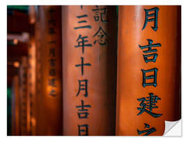 Selvklebende plakat Characters at Fushimi Inari Shrine, Kyoto