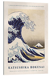 Quadro em plexi-alumínio  I could have become a real Painter - Katsushika Hokusai