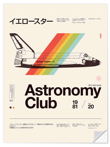 Muursticker Astronomy Club