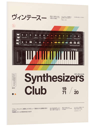 PVC print Synthesizers Club