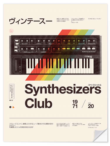 Muursticker Synthesizers Club