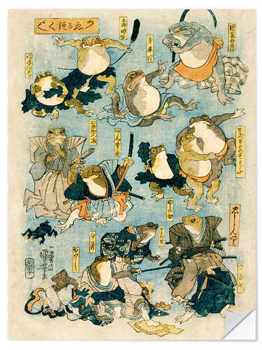 Selvklebende plakat Famous heroes of the kabuki stage played by frogs