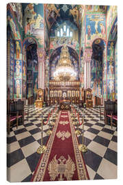 Canvas print Serbian Orthodox Church