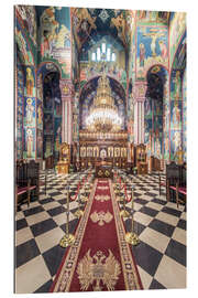 Gallery print Serbian Orthodox Church