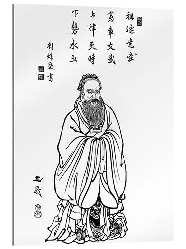 Tableau en plexi-alu Confucius