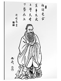 Gallery print Confucius