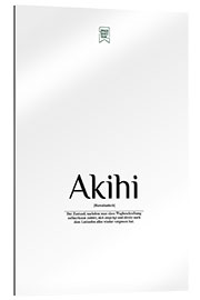 Gallery print Beautiful Words - Akihi (German)