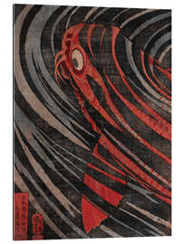 Gallery print Carp (detail)