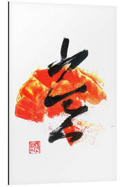 Magnettafel Abstrakt