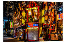 Aluminium print Sumo Restaurant in Dotonbori, Osaka