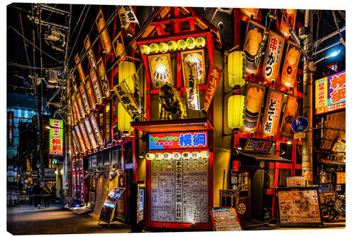 Lienzo Sumo Restaurant in Dotonbori, Osaka