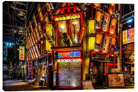 Canvas print Sumo Restaurant in Dotonbori, Osaka