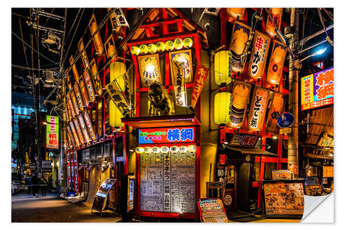 Vinilo para la pared Sumo Restaurant in Dotonbori, Osaka