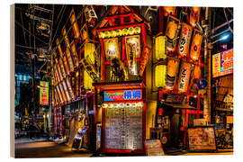 Wood print Sumo Restaurant in Dotonbori, Osaka