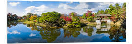 Tableau en PVC Japanese garden in the Imperial Villa in Kyoto