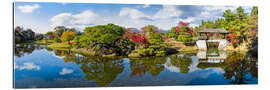 Gallery Print Japanischer Garten in der Kaiserlichen Villa in Kyoto