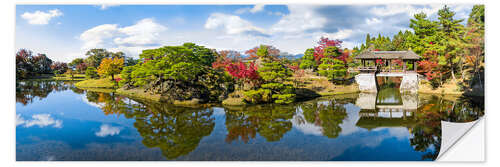 Sticker mural Japanese garden in the Imperial Villa in Kyoto